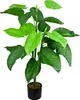 Decovego Künstlicher Aronstab (Araceae Arum Taro), Produktbild-Vorschau 1