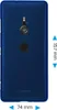 PhoneNatic Case kompatibel mit Sony Xperia XZ3 - blau Produktbild-Vorschau 2