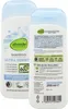 3 x  alverde Naturkosmetik  - Shampoo Ultra Sensitiv (3 x Produktbild-Vorschau 2