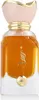 Ahmed Al Maghribi Zumar Extrait de Parfum 60 ml (unisex) Voir les images du produit 1