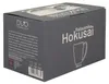 Duo | Set de 2 tasses à café - 350 ml - Hokusai La grande Voir les images du produit 8
