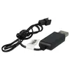 vhbw USB-Ladekabel für RC-Akkus mit SM-2P-Anschluss, Produktbild-Vorschau 4