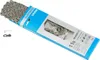 SHIMANO CN-HG901-11 Dura Ace Schaltungskette, 116 Glieder, Produktbild-Vorschau 8