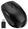 GENIUS myš NX-8006S Type-C/ 1200 dpi/ USB-C/ bezdrátová/ Podgląd zdjęcia produktu 1