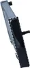 NRF Kühler, Motorkühlung  51311 Produktbild-Vorschau 17