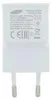 Samsung USB Adapter Ładowarka 1.55A Biała - Uniwersalna Podgląd zdjęcia produktu 1