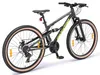 BIKESTAR Vollgefedert Aluminium Mountainbike 26 Zoll, 21 Produktbild-Vorschau 5