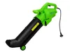 A green and black electric leaf blower is shown against a white background. Podgląd zdjęcia produktu