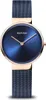 Orologi Bering 14531367 Anteprima dell’immagine prodotto 3