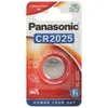 Panasonic CR2025 - LITHIUM-MÜNZE, Alkali Produktbild-Vorschau 7