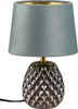 Tischlampe - Grün - Grüngrau - Goldgelb - H 26 cm - Keramik Produktbild-Vorschau 2