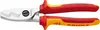 KNIPEX Nožnice na káble 200 mm Náhľad obrázku produktu 18