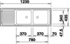 BLANCO EZS 12 x 4-2, Aufsatzwanne, Rechteckig, Edelstahl, Produktbild-Vorschau 2