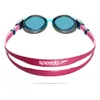 Speedo Biofuse 2.0 0 0 STK Voir les images du produit 15