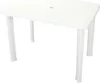vidaXL Gartentisch Weiß 101 x 68 x 72 cm Kunststoff Produktbild-Vorschau 5