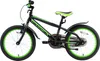 BIKESTAR Kinder Fahrrad ab 5 Jahre | 18 Zoll Urban Jungle Produktbild-Vorschau 3