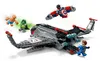 LEGO Avengers: Doomsday Quinjet, Zestaw do budowania, 9 Podgląd zdjęcia produktu 7