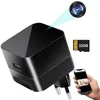 Mini Telecamera Caricabatterie USB iUni IP90, Wi-Fi, 32GB, Anteprima dell’immagine prodotto 1