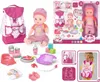 Woopie Royal Set di bambole Babysitter con accessori 19 Anteprima dell’immagine prodotto 5
