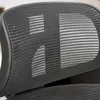 AMSTYLE Bürostuhl Schwarz Mesh-Bezug Schreibtischstuhl bis Produktbild-Vorschau 6