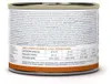 VetExpert Veterinary Diet Intestinal Elimination Low Fat Produktbild-Vorschau 5