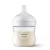 Philips AVENT Natural Response SCY900/01 Babyflasche 125ml, Produktbild-Vorschau 2