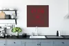 MuchoWow® Poster Atome - Vintage - Rot 75x75 cm - Wand Produktbild-Vorschau 3