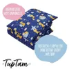Set di copriletti per bambini TupTam con motivi decorativi: Anteprima dell’immagine prodotto 4