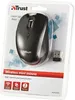 A wireless mini mouse and its USB receiver are displayed in their retail packaging. Produktbild-Vorschau