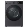 LG RT90X7B Sušička s tepelným čerpadlom 9 kg Systém ochrany Náhľad obrázku produktu 1