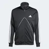 Tepláková súprava Adidas JI8860 pre Pánske Náhľad obrázku produktu 12