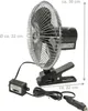 Wentylator do samochodów ciężarowych All Ride 24 V, 20 cm, Podgląd zdjęcia produktu 5