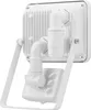 The back of a white LED floodlight with a motion sensor and adjustable mount. Produktbild-Vorschau