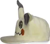 Pokémon Plüsch Snapback Cap Mimigma Produktbild-Vorschau 3