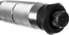 BIGSTREN Momentový kľúč 1/2" 28-210Nm 470mm 17/19/21mm Náhľad obrázku produktu 2