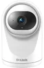 D-Link DCS-6501LH/EC1 2K Wi-Fi Kamera, WiFi 6 (802.11ax) Produktbild-Vorschau 8