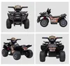 HOMCOM Mini Elektro-Quad Kinder Elektro ATV Kinderwagen Produktbild-Vorschau 8