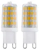 Set di 2 LED G9 bianco caldo 3000K 360lm 3W Anteprima dell’immagine prodotto 1