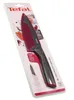 Tefal Fresh Kitchen K1220304, fkuchask n, 15 cm, Nerezov Náhled obrázku produktu 3