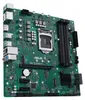 ASUS PRO Q570M-C/CSM, Intel, LGA 1200 (Socket H5), Intel® Produktbild-Vorschau 3