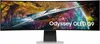 Samsung G95C, 124,5 cm (49"), 5120 x 1440 Pixel, Dual QHD, Produktbild-Vorschau 5