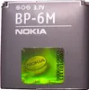 Nokia BP-6M Akku für 9300, 9300i, 3250, 6151, 6233, 6234, Produktbild-Vorschau 4