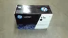 HP toner C8061X (61X) Voir les images du produit 8