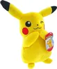 Pokemon plyšová figurka Wave 8 (20cm) plyšová hračka plyšák Náhled obrázku produktu 5