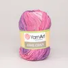 A ball of yarn on a plain background. Produktbild-Vorschau