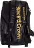 Black Crown Ultimate Pro 2.0 Padel Racket Bag Black Black Náhľad obrázku produktu 6