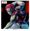 Figurine - Demon Slayer - Akaza XCross Link Voir les images du produit 5