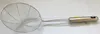 Edelstahl Frittierlöffel 13,5 cm Produktbild-Vorschau 3