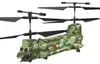 2,4-GHz-RC-Hubschrauber mit HD-Kamera, Höhenhaltung, Produktbild-Vorschau 1
