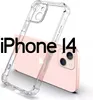 A transparent phone case is shown over a pink iPhone 14. Produktbild-Vorschau
